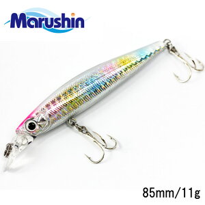 マルシン ライトゲーム ミノー シンキングファイター コットンキャンディー 85mm 11g メバリング アジング ソルトウォーター ミノー ルアー シンキング メバル アジ メッキ カマス