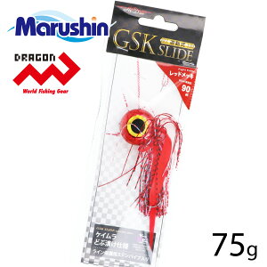 }V ^Co GSKXCh bhbL 75g o[WO ⃉o A[ U ^Cowbh  ̂ Ju d| i mbR~ \gEH[^[ ^ Ñ 