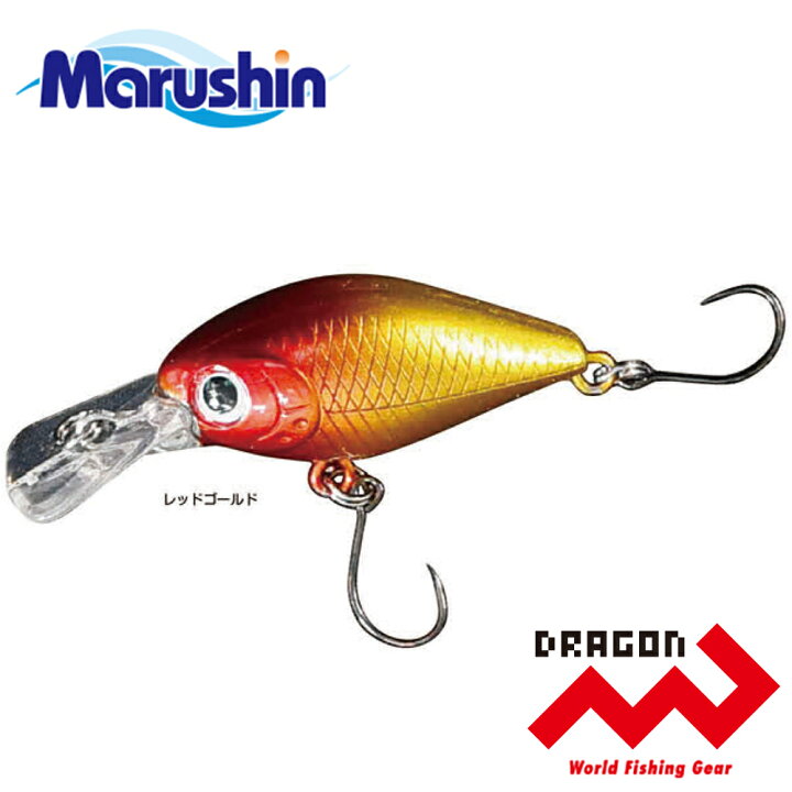 楽天市場】マルシン あげチャン! レッドG ルアー 3.5g 50mm レッド 