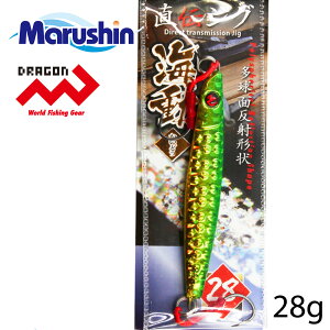 �}���V�� ���`�W�O �C�� �O���[���S�[���h 28g ���^���W�O �n�[�h���A�[ �V�[�o�X ���A�[ �\���g���A�[ �\���g�E�H�[�^�[ �W�M���O �V���O���t�b�N �q���� �}�S�` �L�W�n�^ �J�T�S ���b�L �A