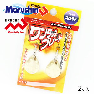 }V Xsi[ k A[ ^b`u[h Rh 2 S[hhbgO[ n[hA[ Xsi[xCg Cނ  bNtBbV \gEH[^[ kނ ubN