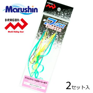 }V ⃉o XyAZbg tBlX O[×`[g 2Zbg j XXg[g J[[{u ^Co XJ[g lN^C  ̂ Ju d| mbR~ \g