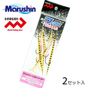 }V ⃉o XyAZbg tBlX IW[u×S[h 2Zbg j XXg[g J[[{u ^Co XJ[g lN^C  ̂ Ju d| mbR~ 