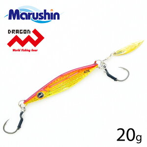 �}���V�� ���`�W�O �C�� ���b�h�S�[���h 20g ���^���W�O �n�[�h���A�[ �V�[�o�X ���A�[ �\���g���A�[ �\���g�E�H�[�^�[ �W�M���O �V���O���t�b�N �q���� �}�S�` �L�W�n�^ �J�T�S ���b�L �A�W 