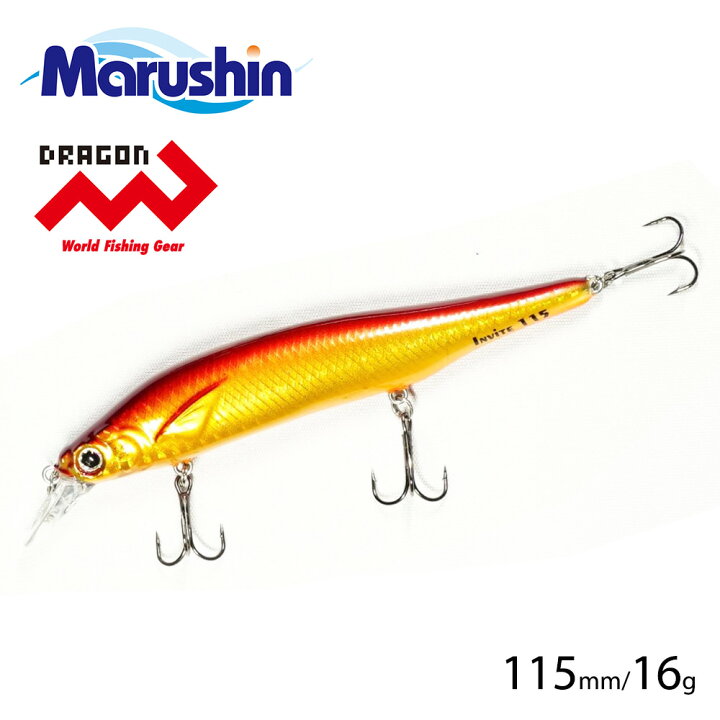 楽天市場 マルシン ミノー Floating Invite レッドゴールド 115mm 16g ハードルアー シーバス ルアー フローティングミノー メバリング アジング ソルトルアー ソルトウォーター 青物 アジ メッキ カマス メバル バス ヒラメ マゴチ トラウト S Mart