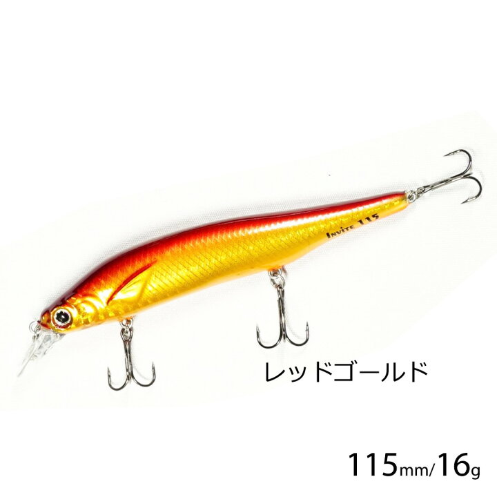 楽天市場 マルシン ミノー Floating Invite レッドゴールド 115mm 16g ハードルアー シーバス ルアー フローティングミノー メバリング アジング ソルトルアー ソルトウォーター 青物 アジ メッキ カマス メバル バス ヒラメ マゴチ トラウト S Mart