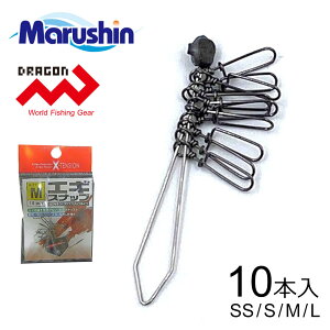 �}���V�� �G�M�X�i�b�v 10�{���� SS S M L �a�� �G�M���O ���A�[ �ނ� �C�J�ނ� �A�I���C�J �R�E�C�J �����C�J �X�����C�J �t�C�J �G�� �C�J �n�[�h���A�[ �\���g���A�[ �\���g�E�H�[�^�[