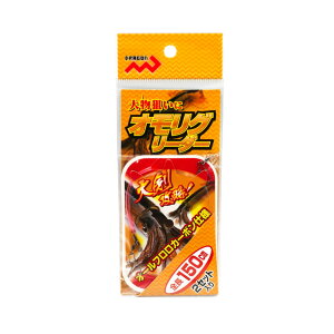 �}���V�� �I�����O���[�_�[ 2�Z�b�g�� 75cm 100cm 125cm 150cm �d�|�� �T���J�� �n���X �X�C�x���X�i�b�v �I�[���t�����J�[�{�� ���A�[ �ނ� �C�J�ނ� �A�I���C�J �R�E�C�J �����C�J �X�����C�J �t