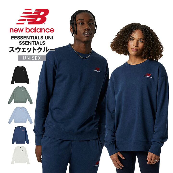 楽天市場】ニューバランス スウェット レディース メンズ トップス 