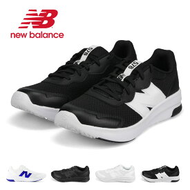 ニューバランス ランニングシューズ ジュニア 男の子 女の子 紐 軽量 軽い 黒 白 ローカット Dynasoft ダイナソフト 通学 子供靴 運動靴 紐靴 シューレース スポーツ 歩きやすい 疲れにくい 靴 スニーカー ブラック ホワイト newbalance GK578 v1 Lace BB BK WW OH
