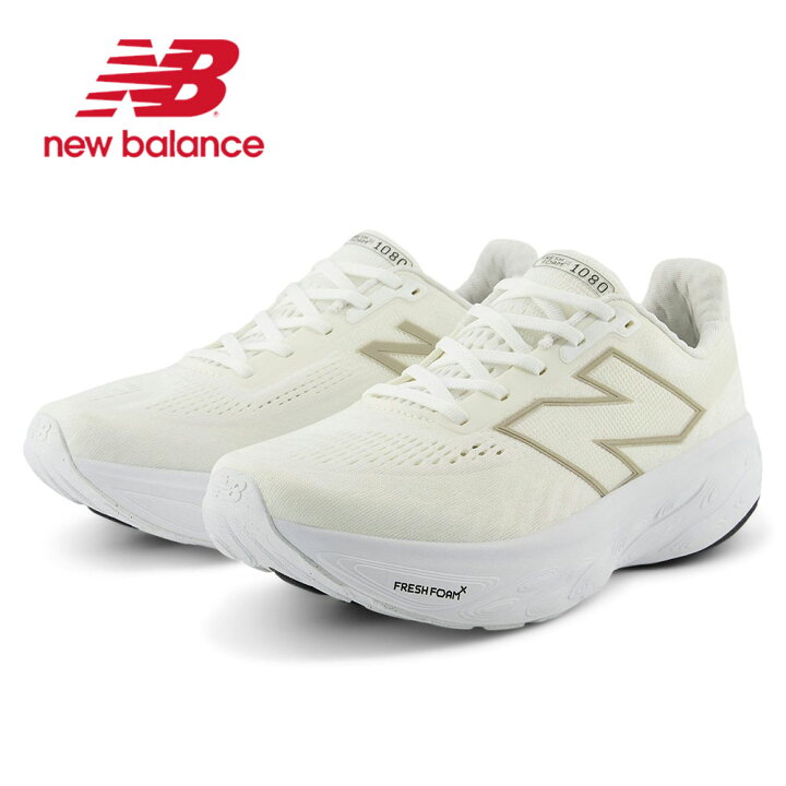 楽天市場】ニューバランス ランニングシューズ レディース スニーカー 