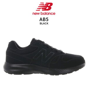 j[oX 550 v5 Y EH[LOV[Y MW550 4E L 24.0`28.0cm NbV ʋC y Xj[J[ ₷ EH[LO ^C jp newbalance AA5 AB5