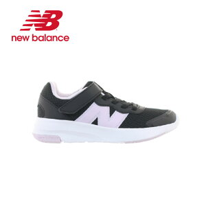 �_MAX90%OFF�Z�[���^ �j���[�o�����X 578 v1 �W���j�A �L�b�Y �X�j�[�J�[ �q���C �j�̎q ���̎q �ʊw �ʉ� �̈� �^���� �����j���O �E�H�[�L���O �^���C �y�� �N�b�V���� �����₷�� �����₷�� 