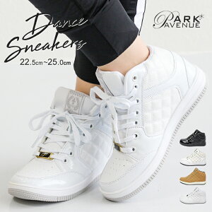 ダンスシューズ ハイカット レディース スニーカーの人気商品 通販 価格比較 価格 Com