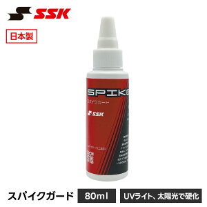 SSK �싅 �h�� p�v �X�p�C�N �h��P �ܐ�⋭ UV�d�� �X�p�C�N �⋭ �C�� �����e�i���X �N���A 80ml ���{�� ���Z�싅 �₷�� �؂ׂ�t�� �G�X�G�X�P�C �X�p�C�N�K�[�h spgd100