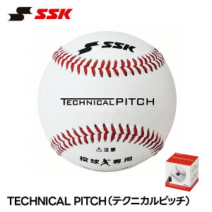 SSK �싅 �g���[�j���O �{�[�� ��] �d���{�[�� ���K�� m�� ���{�� �������� ������� �싅�p�i �t�H�[���`�F�b�N �v�� ��]�� �ω��� ��� ���K ������K �G�X�G�X�P�C TECHNICAL PITCH �e�N�j�J��