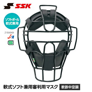 SSK �싅 � �\�t�g�{�[�� �R���p�}�X�N �A���p�C�A �t�F�C�X�K�[�h �h�� �v���e�N�^�[ ���S �ϋv�� �ʋC�� ���K ���[�� �G�X�G�X�P�C ��\�t�g���p�R���p�}�X�N upnsm310s