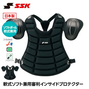 SSK �싅 �R�� �v���e�N�^�[ � �\�t�g�{�[�� ���R�p �h�� ���{�� �A���p�C�A �d���싅 �R���p�i �싅�p�i �R���E�F�A �d���h�� �G�X�G�X�P�C ��\�t�g���p �R���C���T�C�h�v���e�N�^�[ u