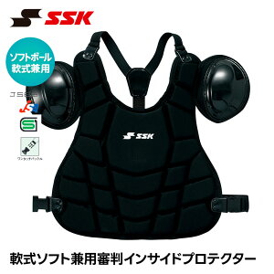 SSK �싅 �R�� �v���e�N�^�[ � �\�t�g�{�[�� ���R�p �h�� ���{�� �A���p�C�A �d���싅 �R���p�i �싅�p�i �R���E�F�A �d���h�� �G�X�G�X�P�C ��\�t�g���p �R���C���T�C�h�v���e�N�^�[ u