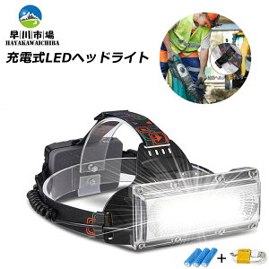 ヘルメット ライト ホルダーの人気商品 通販 価格比較 価格 Com