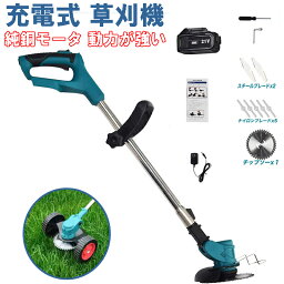 楽天市場ショップ用 新店向け無料レスポンシブデザインテンプレート Easypage