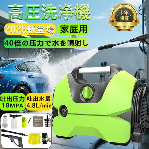 y2025VoꋭŁz@ Ɩp ƒp  AC 1200W őfo18MPa y RpNg x_ |  | pt ȒPڑ  ԕ mY \tgz[X z