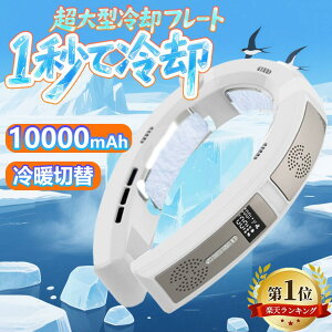 y2025ŐV^zlbNN[[ ŋ |@ ̗p HȂ {}CN`bv 3pv[g 6000mAhe gїp@ ╗ 5 gp lbNGAR MǑ΍