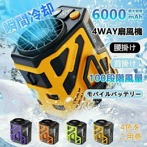 yX[p[SALE 50%OFFz_2025VilC^Ki|t@ @ |╗ 4WAY|t@ |@ xgt@ gѐ@  ^ É y uԗp 啗ʒ