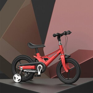16インチ スタンド 子供用自転車の人気商品 通販 価格比較 価格 Com 16インチ スタンド 子供用自転車の人気商品 通販 価格比較 価格 Com