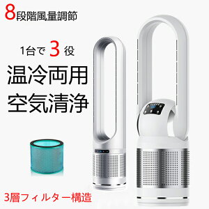 y13z^[t@ @ C@ HȂ 18C`/ 46C`/48C` g^Cv X  q[^[ g ȃGl 2000WdCt@q[^[ 8iKʒ EU P