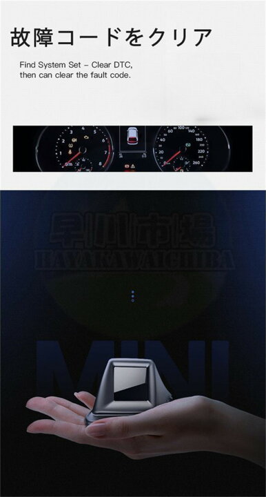 楽天市場 スーパーsale限定 50 Off メーター 車用 スピードメーター 多機能 Obd2 Gps Hud 高精度 タコメーター マルチメーター 外付け 速度 エンジン回転数 ブースト計 水温計 両方同時対応 タコメーター 車載 送料無料 Hayakawaichiba