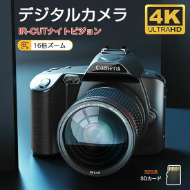 【スーパーSALE限定10%OFF！】ビデオカメラ 4kデジタルカメラ 安い 新品 一眼レフ 4K 6400万画素 IRナイトビジョン 16倍ズーム 電子手ブレ補正 F=2.7大絞り 3インチ画面 WIFI対応 2024 運動会 花火大会