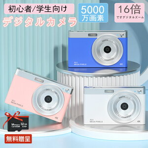 u5000f4K^vfW^J 2.88C` 4K w q 32GB SDJ[ht 16{Y[ |Pbg fWJ 掿 B  Be AF OrΉ {Ή ubN zCg sN qǂ