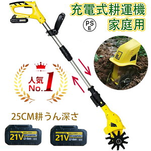 yX[p[SALE 50%OFFzk^@ ƒp k@ [d R[hX 20V ^ ~jk^@ d k@ @ @   y ƒ؉ Ԓd k  ȒP ؍ k^@ |