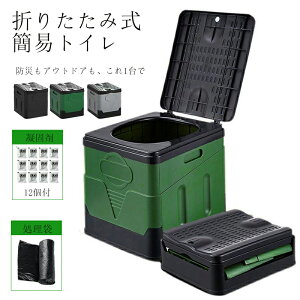 ȈՃgC Ìō12t h p ЊQp nk Ôg hЃgC gуgC ȈՃgCZbg Lv gC ֍ p Ԓ ObY ܂肽 ً}gC Lv nCLO 