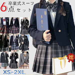 Ǝ X[c ̎q j̎q 5_Zbg  w tH[}X[c w ubNtH[} wZ qX[c 140 150 160 165 170 180  \ ̓  