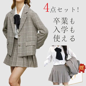 Ǝ X[c ̎q 4_Zbg؍ vU[   q lۂ 傫TCY tH[}X[c LbY \ 120 130 140 150 160cm `FbN WPbg uEX S M  