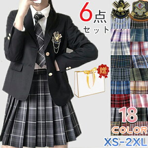 yMtgT!zƎ X[c ̎q 4_Zbg؍ vU[   q lۂ 傫TCY tH[}X[c LbY \ 120 130 140 150 160cm `FbN WPb