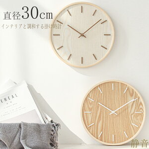 |v É  ؐ Ǌ|v uv p\ y k ǎv v Ǌ| |v ׊|v 킢 ₷ y Vv 傫 Ȃ AiO IV ؖ