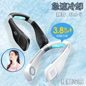 @ 񂩂 HȂ y |@ ~j@ }p 񂩂@ ڐG⊴ HȂ É @ lbNN[[ USB[d up&MǑ΍ 啗 HȂ lbNt@ y