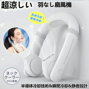yX[p[SALE 50%OFFz@ 񂩂 HȂ y |@ lbNN[[ pv[gt lbNt@ USB[d gѐ@ HȂ т@ usb[d 3iK ~j