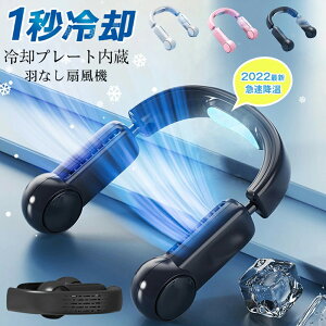 |@ HȂ lbNN[[ pv[gt @ 񂩂 lbNt@ USB[d gѐ@ 񂩂@ т@