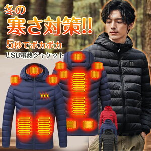 yVX[p[SALE zIyyV1 zdMWPbg dMEFA  {q[^[ q[^[tWPbg dM ȃR[g 2/4/9/11ӏM jp y St ނ L