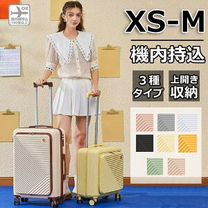 X[cP[X @ XSTCY STCY MTCY tgI[v J 1232 4 5 y e  Zrs o e 킢 L[obO s CO