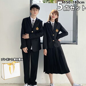 Ǝ X[c ̎q j̎q 5_Zbg ؍   w tH[}X[c w ubNtH[} wZ qX[c 150 160 170  \ ̓ 傫T TCY 