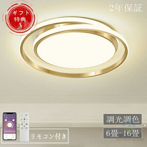 V[OCg LED  k 6 10 12 F R X}z 8 14 铔 ߓd CeA Ɩ ԐڏƖ VƖ rOƖ 邢 Hsv Ɩ led
