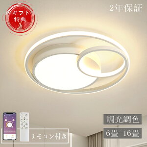 V[OCg LED  k R F 6 8 12 ~` ^ Q Cg ؘg  fUCCg CeA _ rOƖ ԃCg 邢 dC Ɩ Cg [