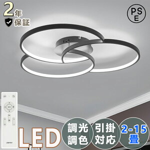 yMtgTIzV[OCg LED 6 8 12 14 16 18 20􂨂 k LEDΉ Ɩ VƖ rO _CjO H Q _ V[OCg VƖ ɒ