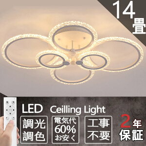 y2Nۏ؁zV[OCg led  k lp VƖ Ɩ F  8 10 12 18 20 R 邢 LED y_g ȒPt rOp ԗp Qp 