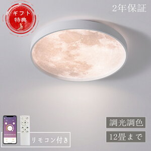 V[OCg LED  k F ȃGl VƖ X}z R tȒP 6 8 10 12 邢  ԐڏƖ CeA Ɩ a m  VƖ JtF d